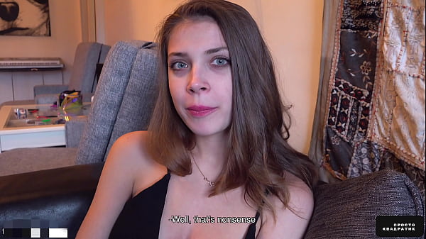 Cum Eater