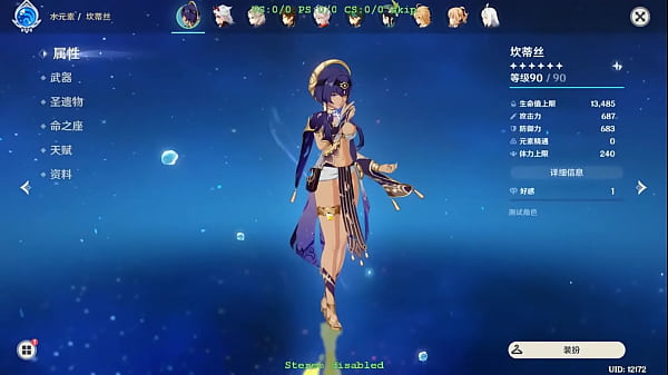 Candace Genshin Mod Bugil Seksi Dari Hexi Wang