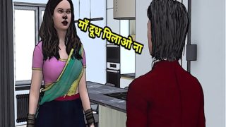 Ibu Tiri India Menggoda Dan Menggairahkan Anak Tirinya Dengan Suara Hindi Yang Menggoda