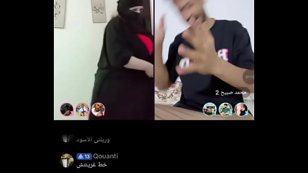 Pantat Arab Besar Dr. Maria8882 Basah Menggoda
