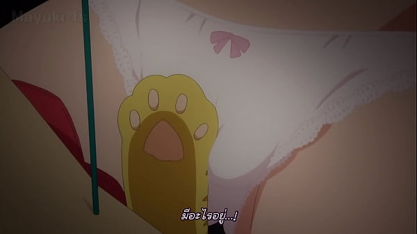 To Love Ru Darkness 2 ตอนที่ 5: ฉากร้อนแรงที่ทำให้คุณต้องลุ้นและเสียว