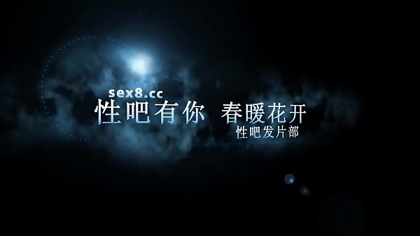 广西熟妇宾馆激情四溢，爱液横流中文字幕每日更新