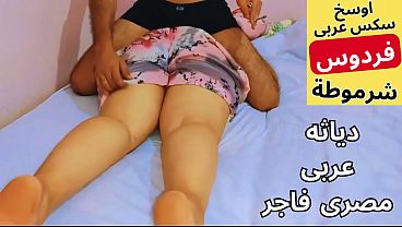 Arab Muslim Whore, Egyptian Arab Sex, Brother Of Sha’ban Fucked The Slut, His Wife The Bitch Isn’t Wearing Panties, Oh You Cuckold, Shame On You, My Pussy