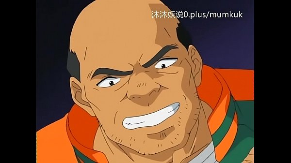 A66 动漫 中文硬字幕 纤维卡 第三集 骚到湿透