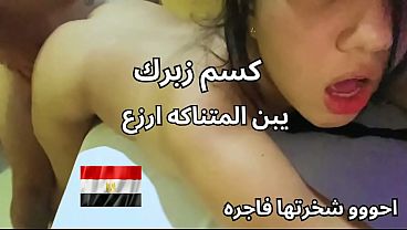 Skandal Pelacur Di Mansoura: Pantat Dan Memek Manisnya Bilang, “gue Mau Kontol Besar Yang Bikin Enak” – S*ks Arab Paling Kotor.