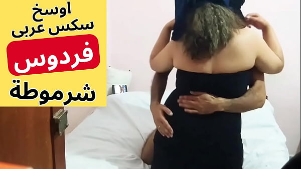 Ngentot Membabi Buta, Arab Muslim Pelacur على الصعيدى Meremas-remas Tetek Si Jalang فردوس, Bejatkan Memeknya Sambil Crot Di Pantat—sange Berat Ala Arab Mesir.