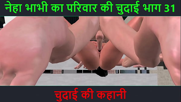 Cerita Sex Audio Hindi – Petualangan Sexy Neha Bhabhi Bagian 31 – Malam Panas Penuh Kenikmatan