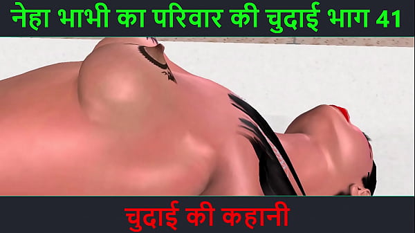 Cerita Sex Audio Hindi – Kisah Ngentot – Petualangan Seks Neha Bhabhi Bagian 41
