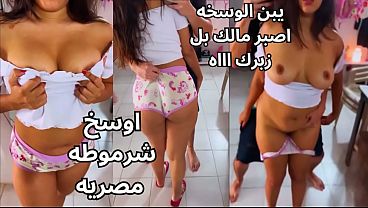 سكس مصري نار 🔥 المتناكة بتتناك بقوة، ايده بتداعب بزازها ويفرك حلماتها لحد ما طارت من اللذة، الشرموطة عايزة الزبر يخترق كسها