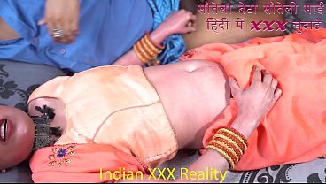 Xxx Ibu Tiri India Ngeseks Sama Anak Tirinya Di Hindi Xxx