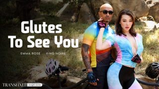 Trans Fix Bikin Pantat Lo Kelihatan, Siap-siap Ngaceng!