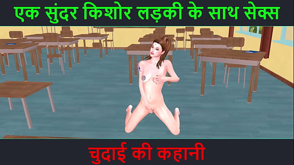 Tonton Video Porno 3d Kartun – Cerita Seks Audio Hindi – Ngentot Sama Cewek Muda Cantik – Kisah Chudai Yang Bikin Nafsu