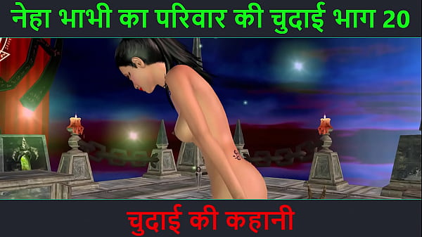 Cerita Sex Audio Hindi – Kisah Ngentot – Petualangan Sex Neha Bhabhi Bagian 20. Video Kartun Animasi Bhabhi India Pamer Pose Seksi